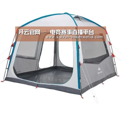 产品中心标题一