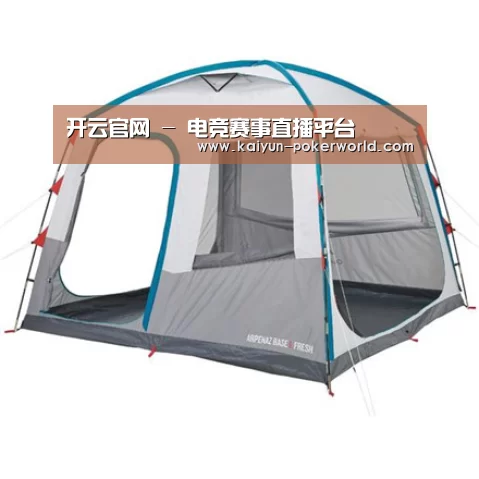 产品中心标题一