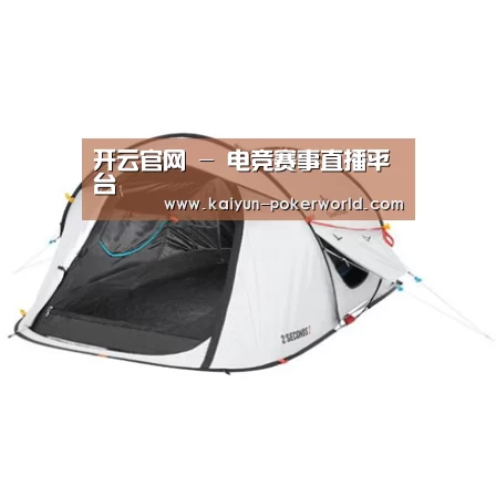 产品中心标题一