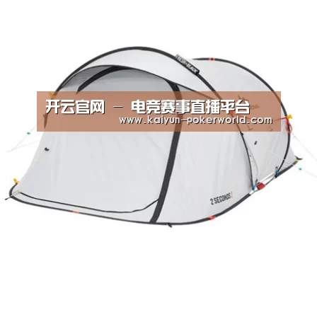 产品中心标题二