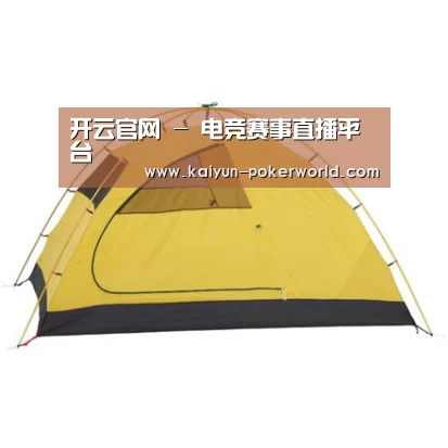 产品中心标题三