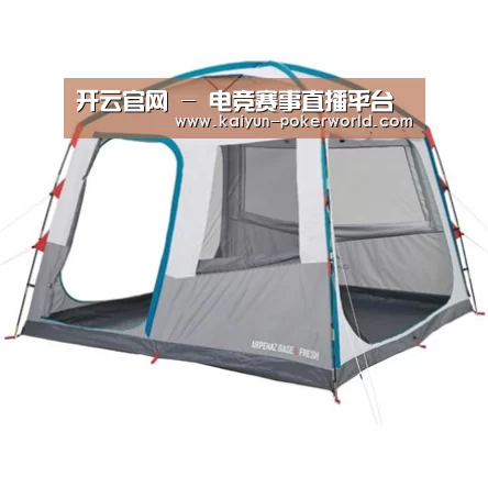 产品中心标题六
