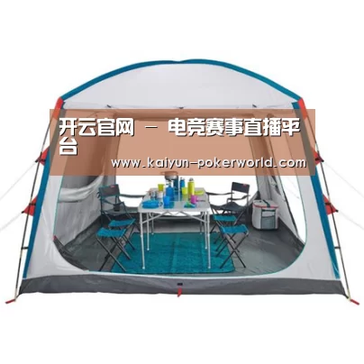 产品中心标题五