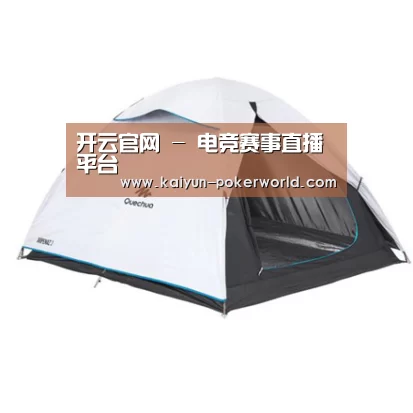 产品中心标题五