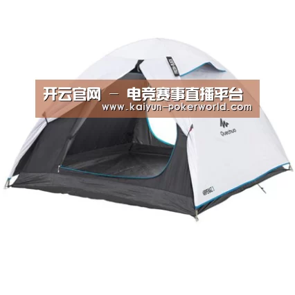 产品中心标题四