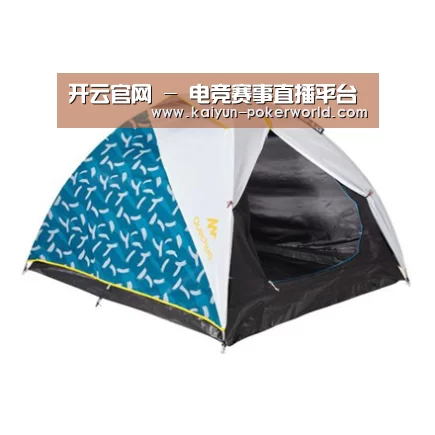 产品中心标题三