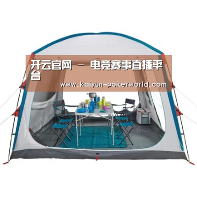 产品中心标题六