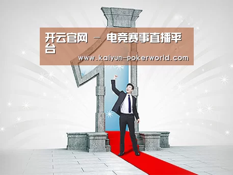 荣誉资质标题二
