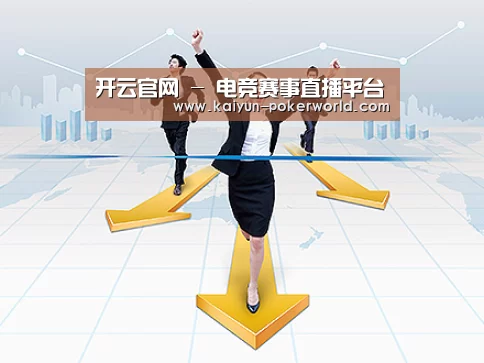 荣誉资质标题三