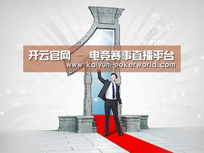 荣誉资质标题二(图1)