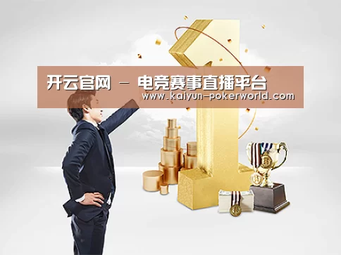 荣誉资质标题一