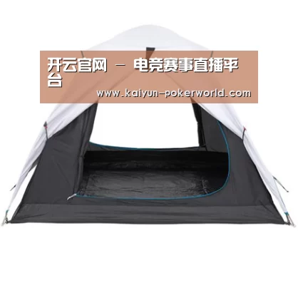 产品中心标题七