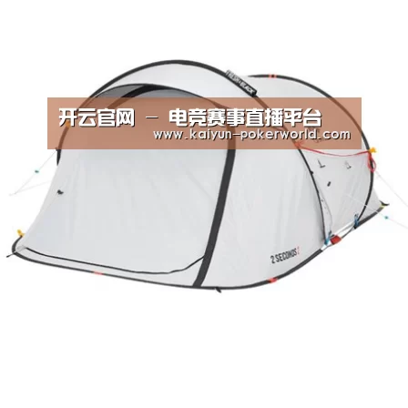 产品中心标题七
