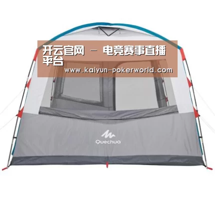 产品中心标题九