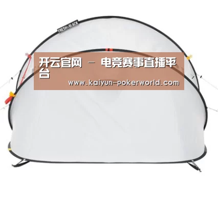 产品中心标题九